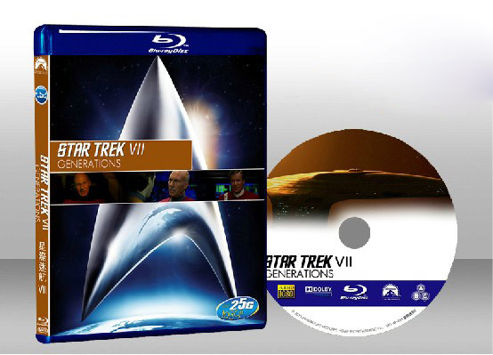 星艦迷航記7:日換星移 Star Trek: Generations 