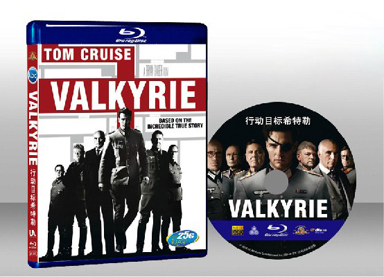 行動代號：華爾奇麗雅 Valkyrie 