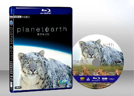 行星地球特别篇.Planet.Earth.Bonus.Disc