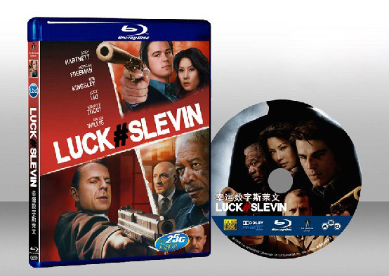 關鍵密碼 Lucky Number Slevin 