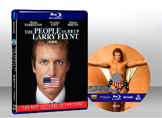 性書大亨 The People vs. Larry Flynt 