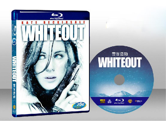 冰天血地 Whiteout 