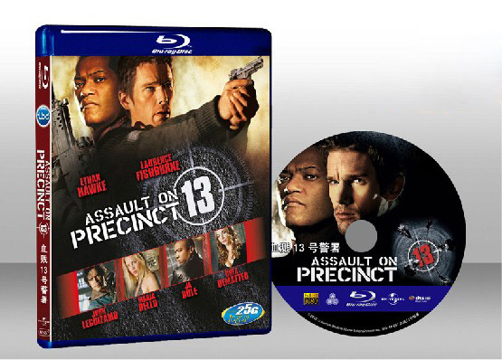 殲滅13區 Assault on Precinct 13 