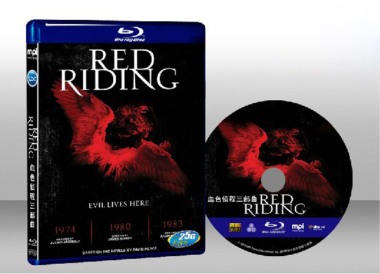 血色偵程三部曲 Red Riding In The Year Of Our Lord 