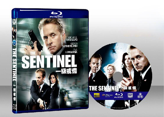 特勤組 The Sentinel 