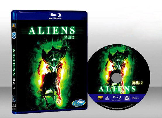異形2 Alien 