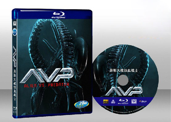 異形戰場：適者生存 Alien vs. Predator