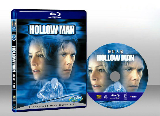 透明人 Hollow Man 