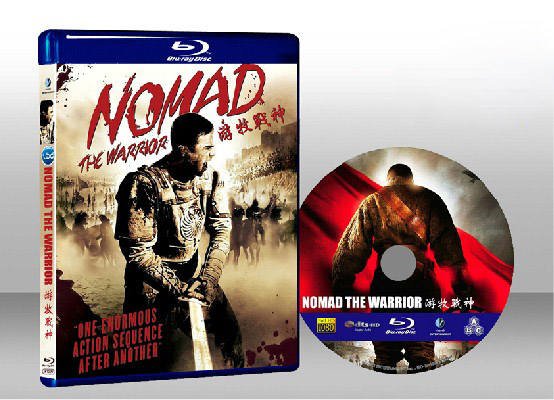 遊牧英豪 Nomad：The Warrior 