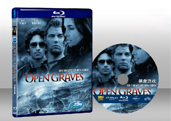 棋盤遊戲 Open Graves