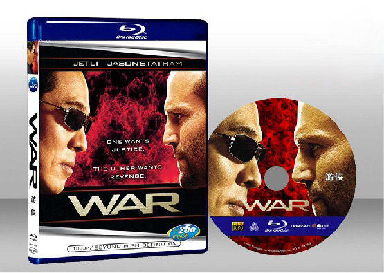 玩命對戰 Rouge Assassin 