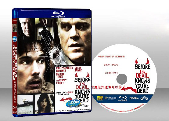 魔鬼知道你死前 Before the Devil Knows You're Dead 