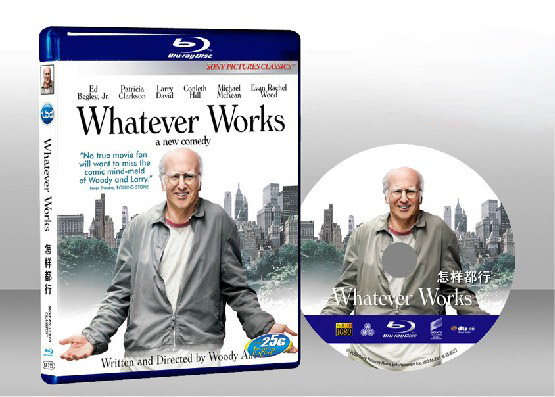 紐約遇到愛 Whatever Works 