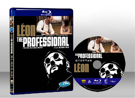 終極追殺令 Leon 