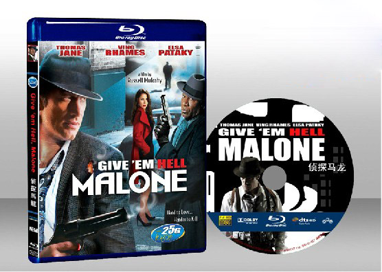 偵探馬龍 Give Em Hell Malone