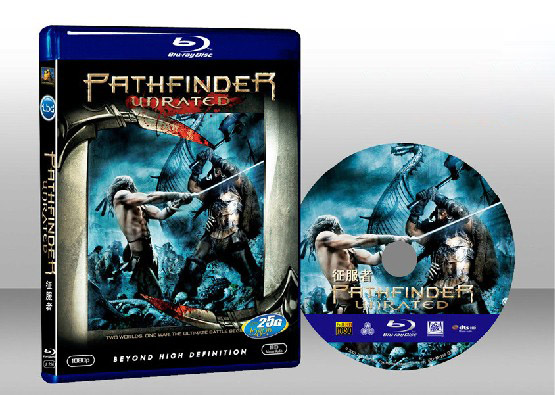 征服者 Pathfinder 