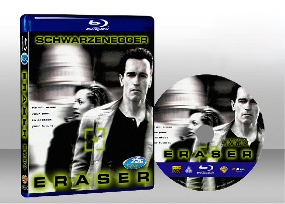 魔鬼毀滅者 Eraser 