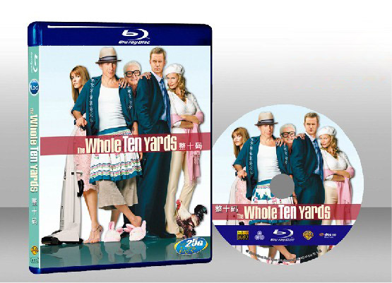 殺手不眨眼2 The Whole Ten Yards 