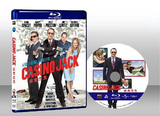 政客傑克 Casino Jack 