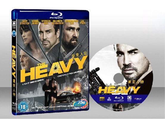 重要人物 The Heavy 