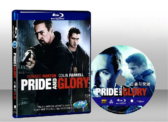 非法警戒 Pride and Glory 