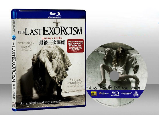 最後大法師 The Last Exorcism 