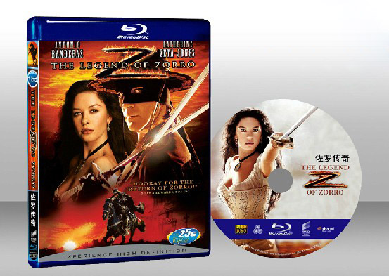 佐羅傳奇 The Legend of Zorro 