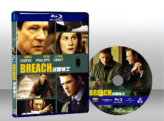 雙面特勤 Breach 