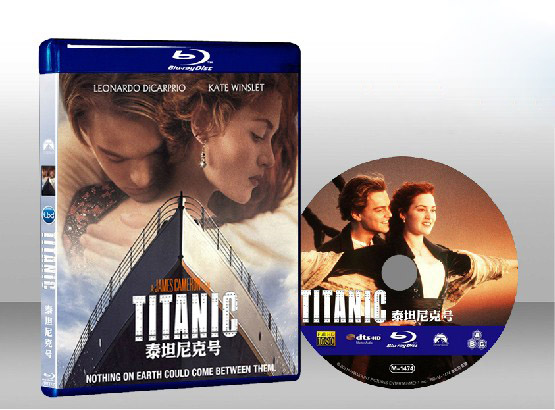 鐵達尼號 Titanic 