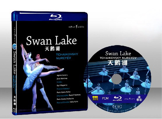 黑天鵝 Black Swan