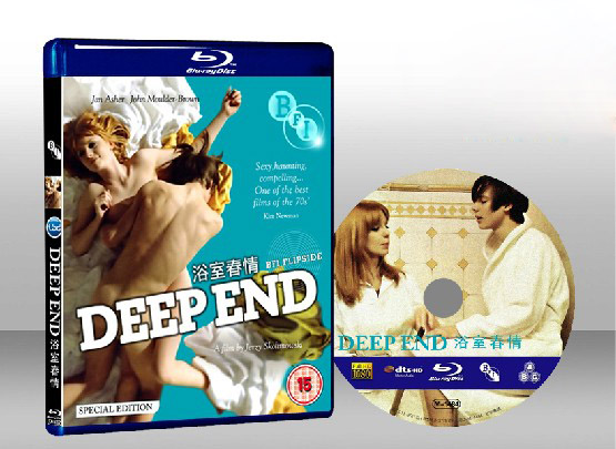 浴室春情 Deep End