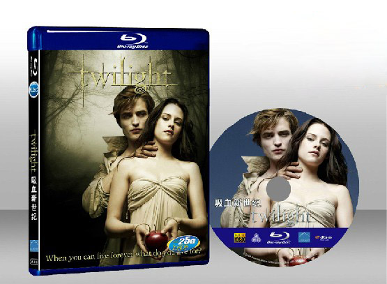 暮光之城：無懼的愛 Twilight