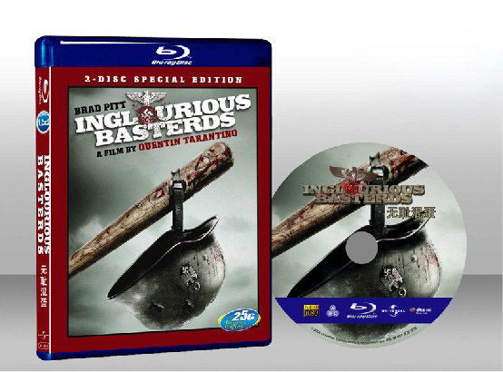 惡棍特工 Inglourious Basterds 