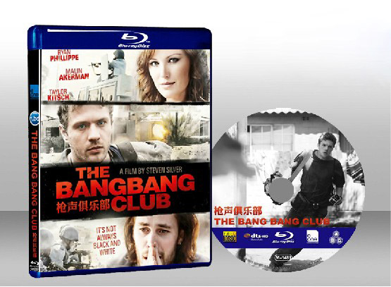 衝鋒俱樂部 The Bang Bang Club 