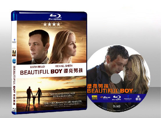 漂亮男孩 Beautiful Boy  