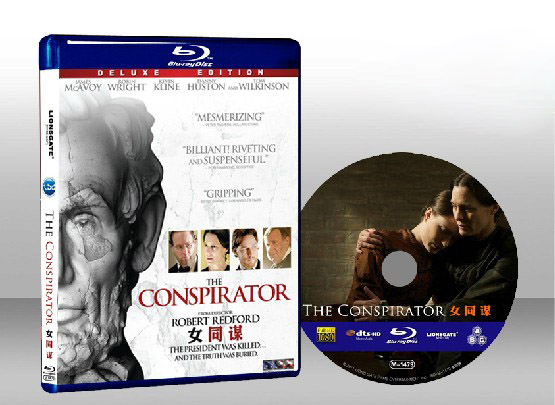 共犯 The Conspirator 
