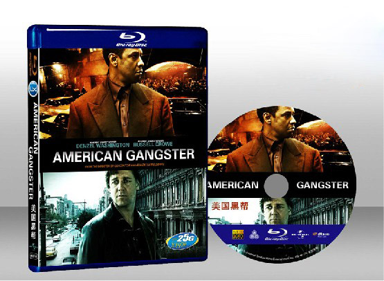 美國黑幫 American Gangster 