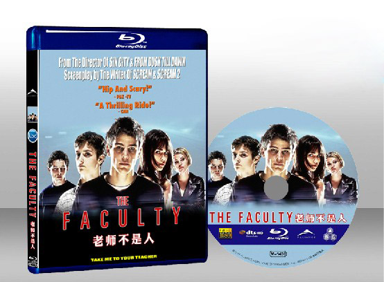 老師不是人 The Faculty 