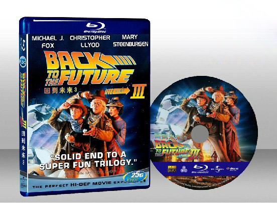 回到未來3 Back to the Future Part III 