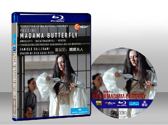 蝴蝶夫人 Giacomo Puccini --- Madama Butterfly 