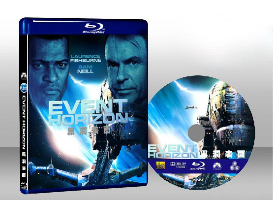 撕裂地平線 Event Horizon 