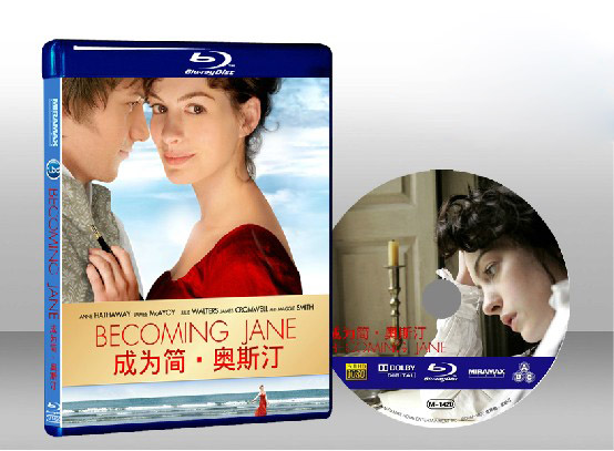 珍愛來臨 Becoming Jane 