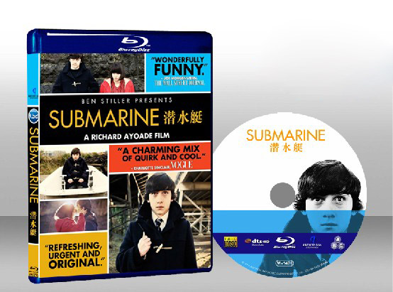 初戀潛水艇 Submarine 