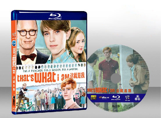 這就是我  That's What I Am 