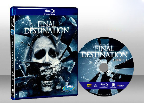 絕命終結站4 /死神來了4Final Destination4 -（藍光25G）