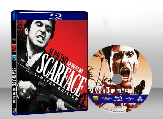 疤面煞星   Scarface 