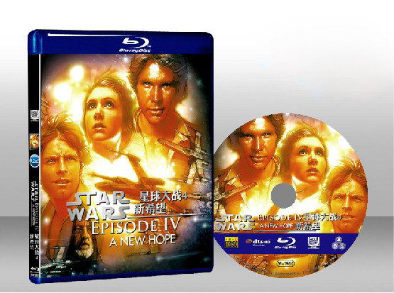 星際大戰：曙光乍現   Star Wars IV: A New Hope