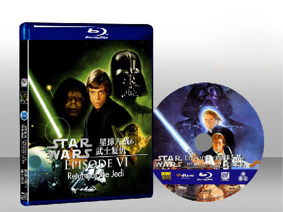 星球大戰6:絕地大反擊   Star Wars: Episode VI - Return of the Jedi