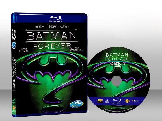 蝙蝠俠3  Batman Forever