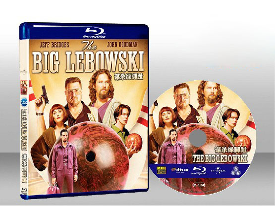 謀殺綠腳趾    The Big Lebowski 
